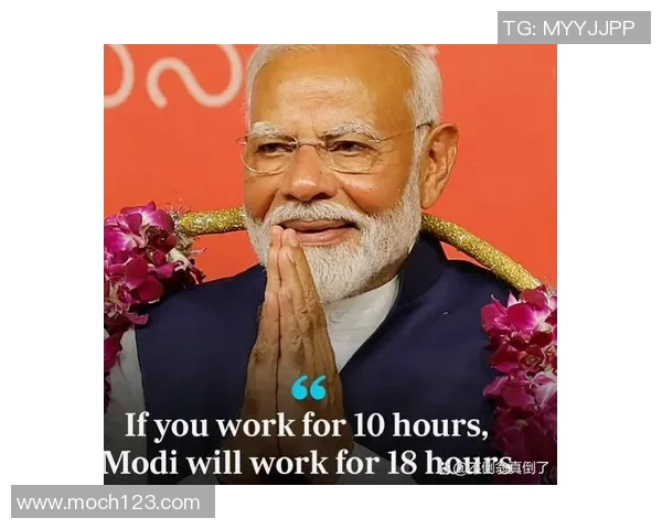 莫迪与奥特的较量：谁能在全球舞台上赢得更多支持与信任